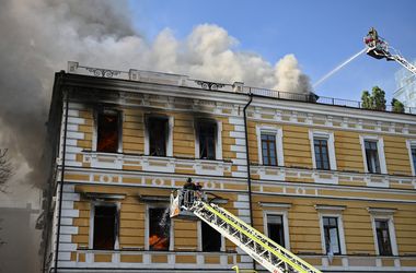 Dróntámadás érte Kijev belvárosát, találatot kapott az ukrán tudományos akadémia