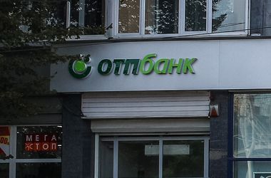 Az OTP teljesen kivonulhat Oroszországból
