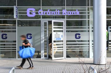 Tiborcz többmenetes kiszállása után élénk a vevőjelöltek érdeklődése a Gránitnál