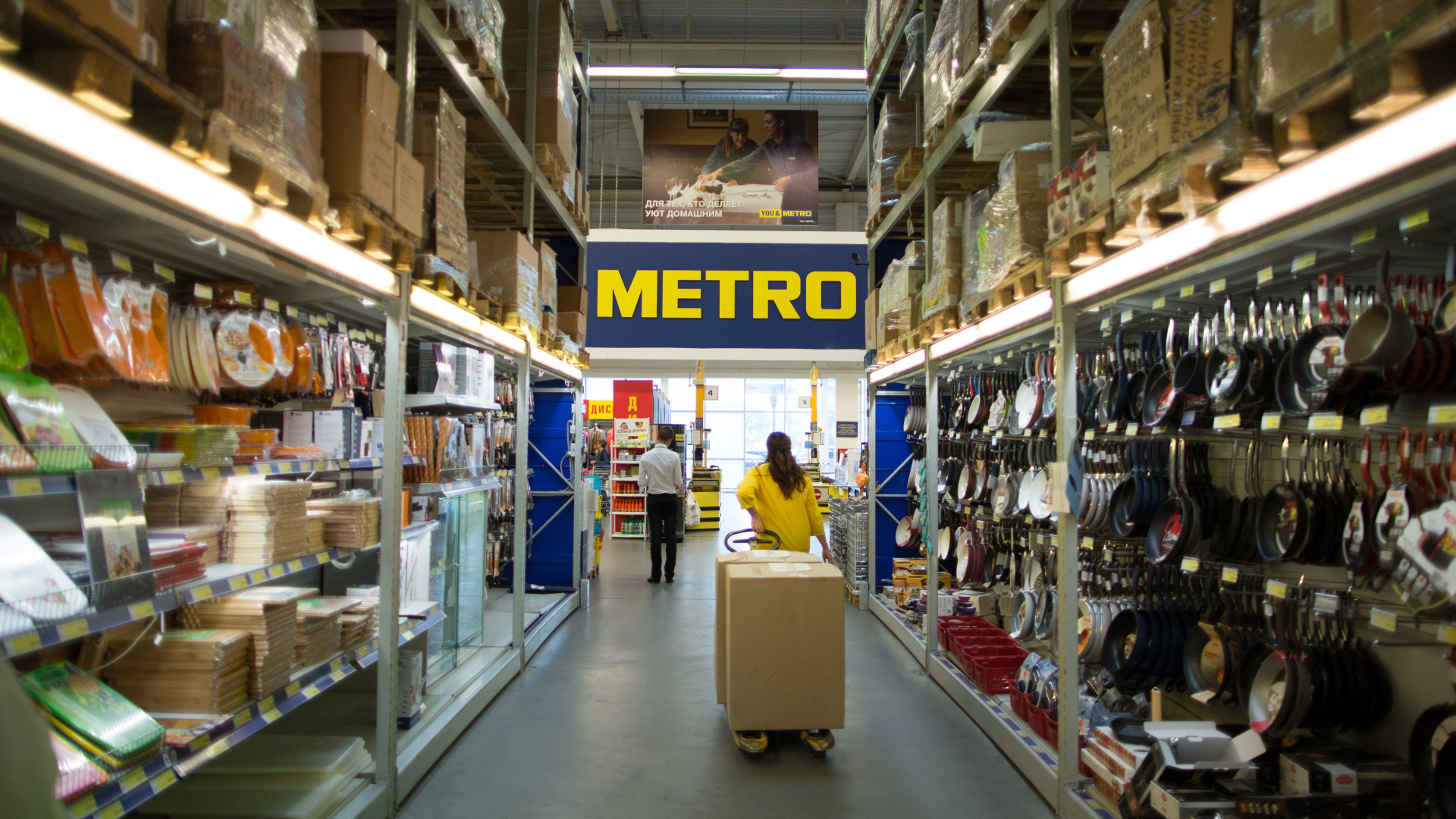 Oroszország ideiglenes állami felügyelet alá vette a Metro AG oroszországi vagyonát