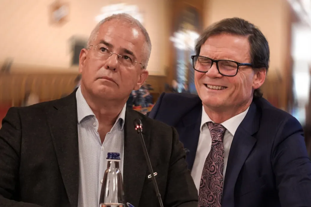 A bizottsági ülésen meglepő részletek derültek ki az MNB-alapítványok neveiről