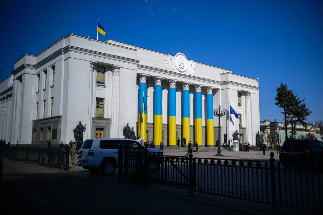 Az ukrán parlament elfogadta a nemzeti kisebbségek oktatási jogairól szóló törvényt