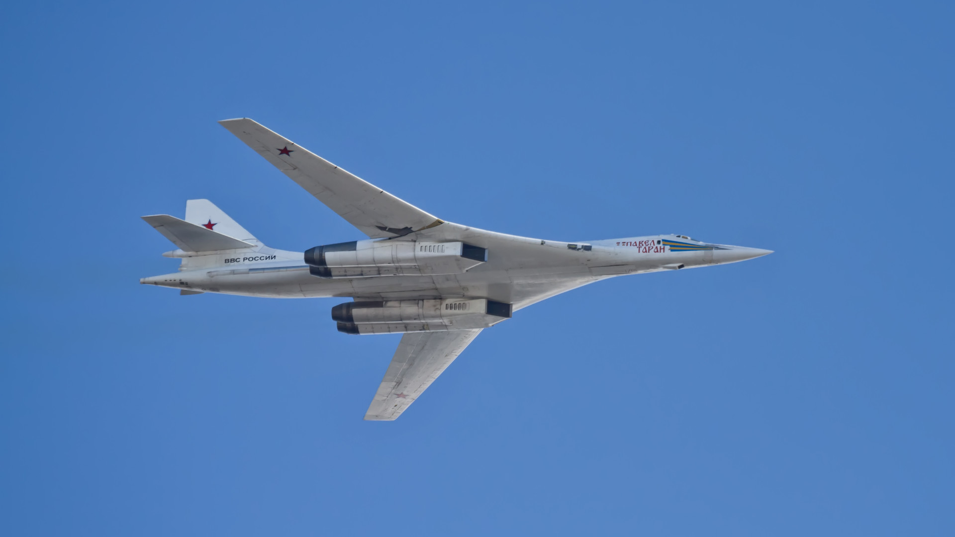 A Tu–160M2 korszerűsítésével visszaállt a bombázó sorozatgyártásának képessége